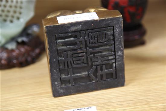 A hardstone carp, stand, a lacquer jar, cover and seal H.18cm